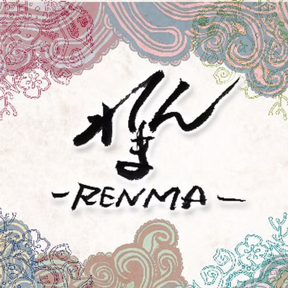 民謡ユニット「れんま-RENMA-」​  1st album『れんま-RENMA-』