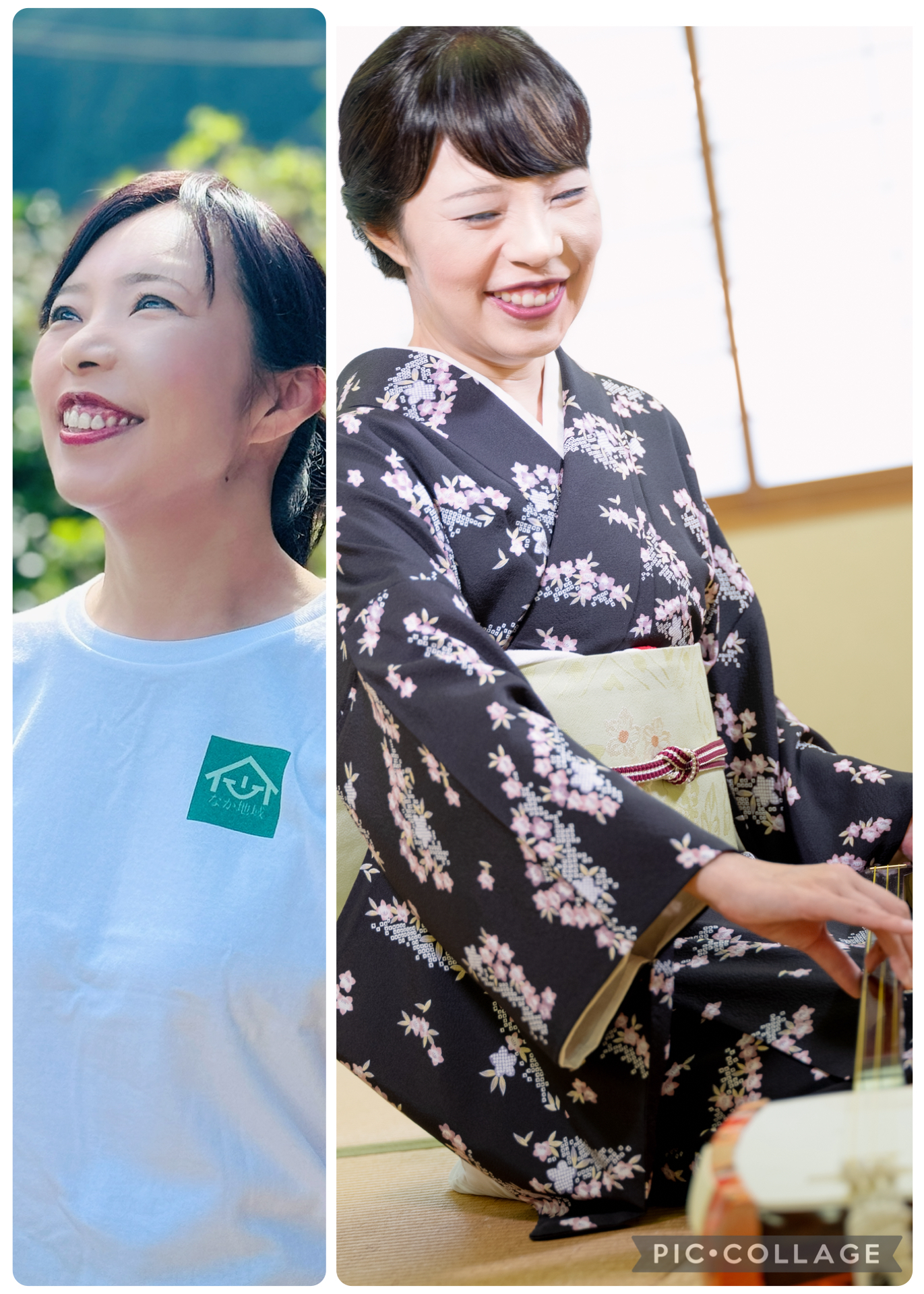 遠藤 真紀子